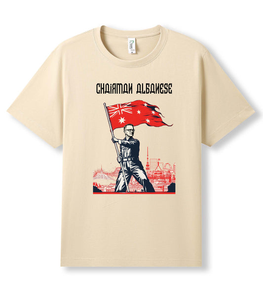 Chairman Albanese Shirt
