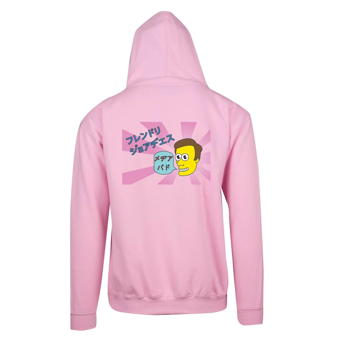 Mr. Sparkle Hoodie