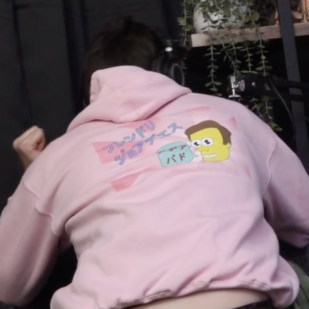 Mr. Sparkle Hoodie